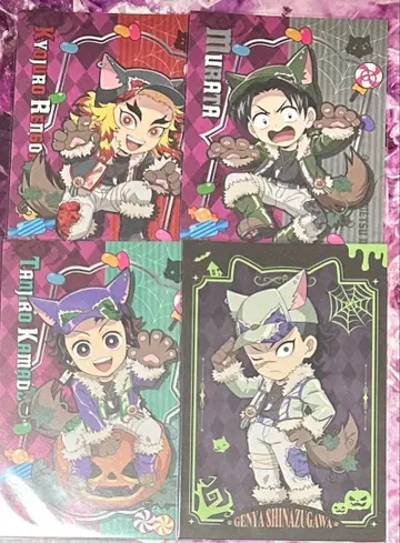 귀멸의 칼날 할로윈 이벤트 엽서 세트