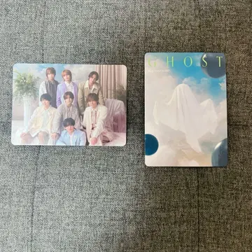 Hey!Say!JUMP S say 특전