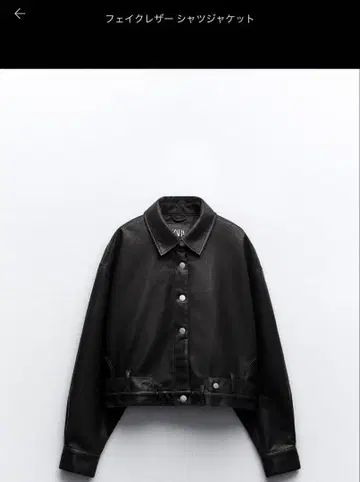 인조 가죽 셔츠 자켓 M-L 사이즈