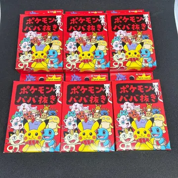 포켓몬 바바누키 빨간색 6개 세트 미개봉 새상품