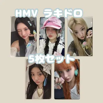 [ 네고 불가 ] ILLIT HMV 라키드 로 5장 세트 컴프