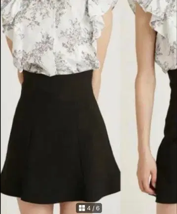 플레어 스커트 블랙 허리 하이