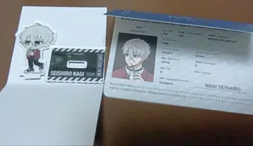 블루 록 카페 여권풍 노트, 아크릴 스탠드 나기