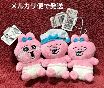 빤쮸토끼 무냐스야 마스코트 3종 세트