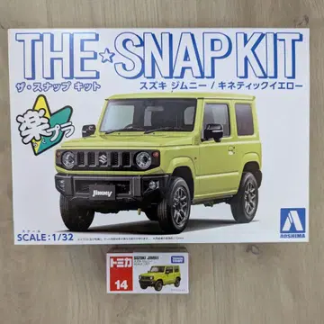 스즈키 짐니 프라모델 1/32