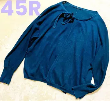 45R 카슈쿨식 인디고 염색 아이소메 가디건