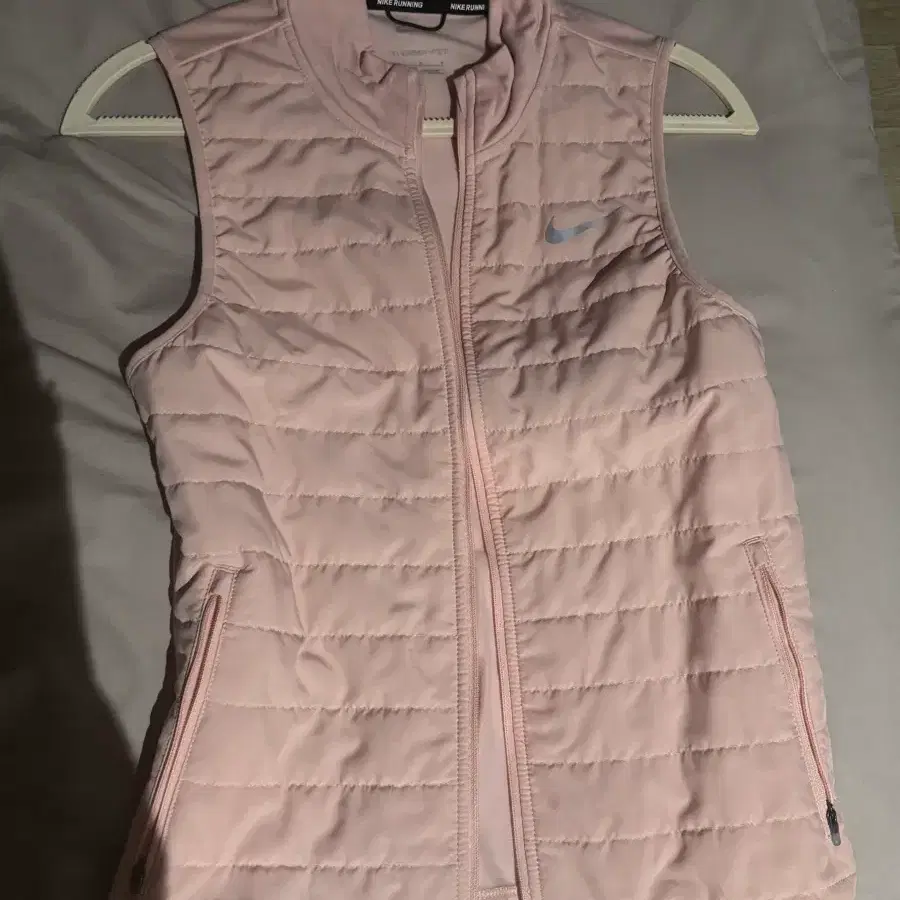 Nike Vest