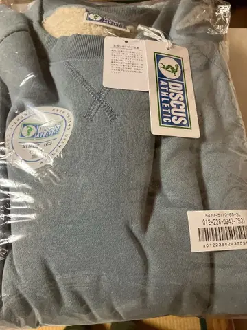 DISCUS 디스커스 트레이닝복 남성용 맨투맨 속기모 보아