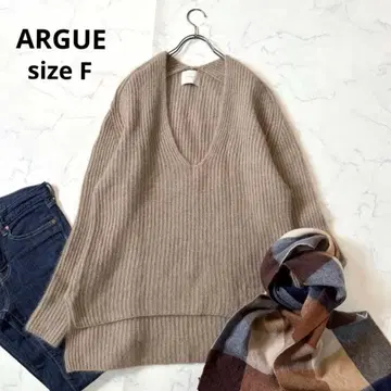 ARGUE 라쿤 혼방 V넥 니트 복슬복슬