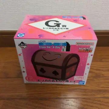 제일복권 HUNTERXHUNTER G상 히소카의 장난감 상자