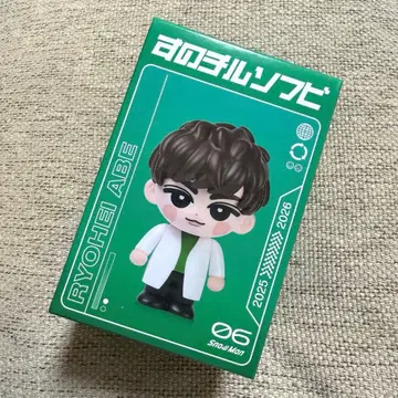 아베 료헤이 스노우 칠 소프트 비닐