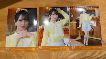 =LOVE 사사키 마이카 생사진 코모레비 메조포르테 컴프