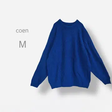 [ coen ] 크루넥 하이 게이지 니트 노움코어 루즈핏 무지 워셔블