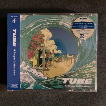 All Singles TUBEst -Blue-