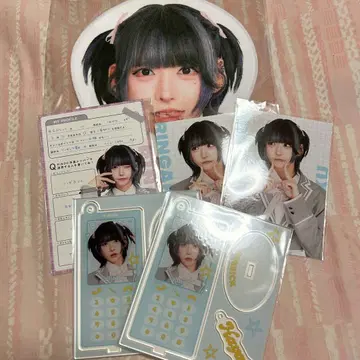 러브시크 복권 하야테