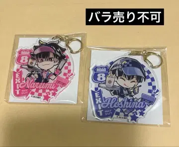 괴수 8호 나루미 겐 호시나 소우시로 아크릴 키링 각 1점