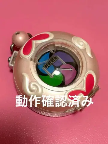 요괴워치 후미쨩ver 후미쨩 버전