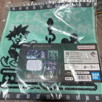 킹덤하츠 타월 셀렉션