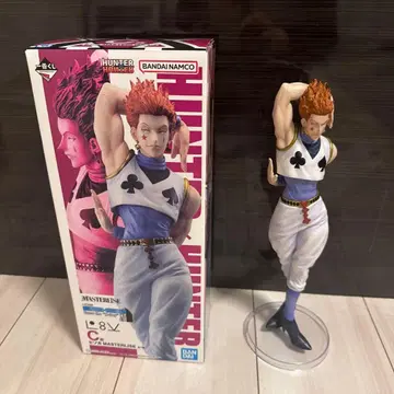 헌터헌터 제일복권 C상 히소카