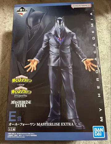 나의 히어로 아카데미아 제일복권 E상 올포원