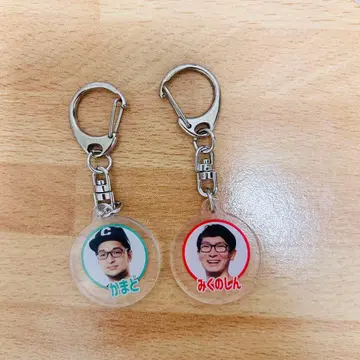 [배송비 포함] 오모코로 카마도 미쿠노신 아크릴 키링