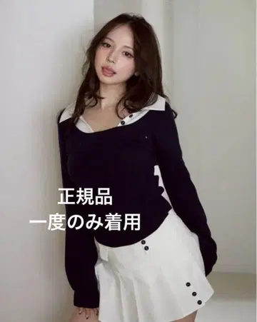 andmary Madison girls set up