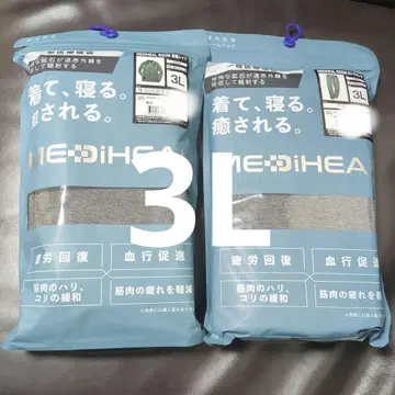 WORKMAN (워크맨) MEDIHEAL (메디힐) 상하의 세트 3L