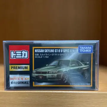 타카라토미몰 오리지널 닛산 스카이라인 GT-R V-SPEC
