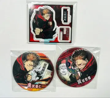 주술회전 양면 스쿠나 이타도리 유우지 아크릴 스탠드 캔뱃지