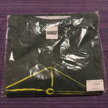 암살교실 T셔츠 WEEKLY JUMP 2012 여름 현상 당선품