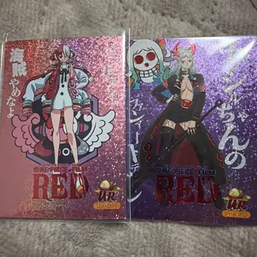 원피스 해외 카드