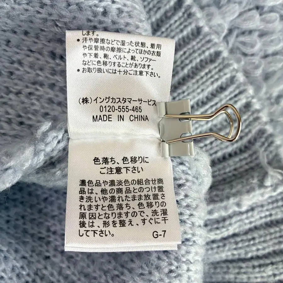 11번째 상품 이미지