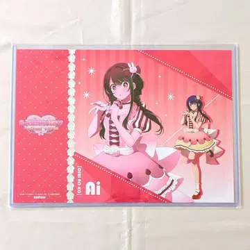 최애의 아이 호시노 아이 스이파라 런치 매트