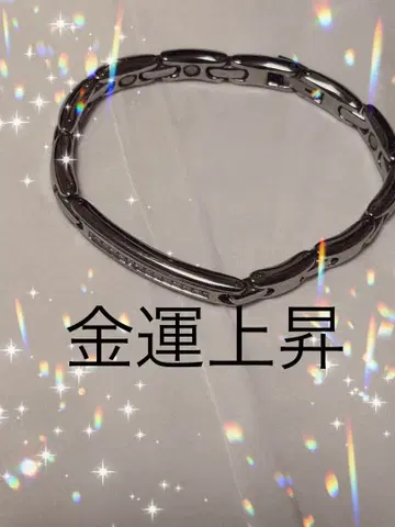 개운 팔찌 | 좌식 와라시 | 초피라코