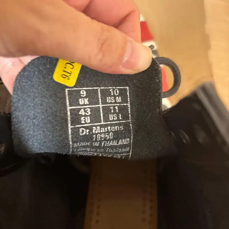 10번째 상품 이미지