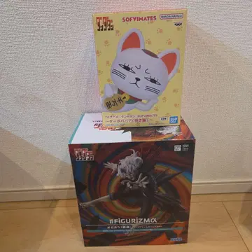 새상품 미개봉 단단 피규어