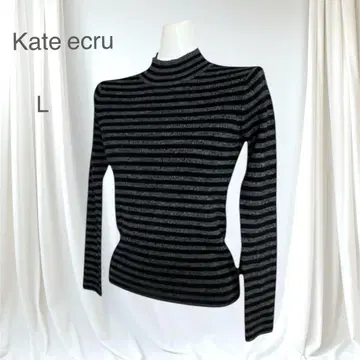 컨디션 최상 Kate ecru 하이넥 슬림 보더 니트 고급 울 혼방 L