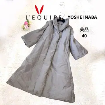 새상품급 레킵 요시에 이나바 다운 코트 롱 A라인 그레이 L