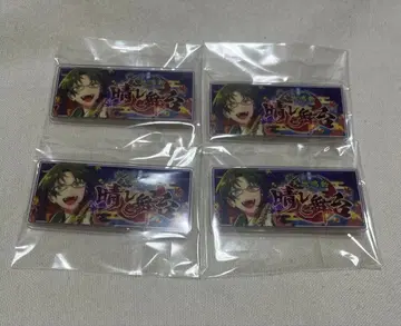 앙스타 바나콜레 하스미 케이토