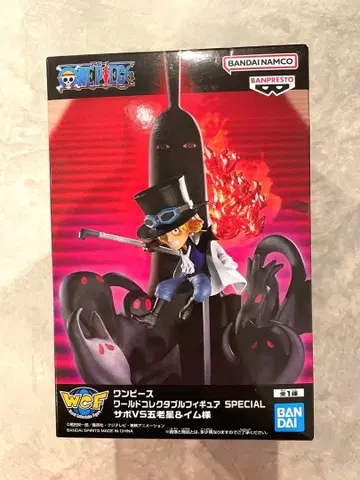 원피스 월드 콜렉터블 SPECIAL 사보 vs 오로성 & 임님