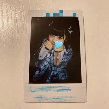 iLiFE! 무지개 깃털 미니 댓글 있음