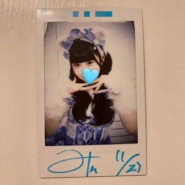 iLiFE! 니지하네 미니 사인 있음