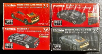 미개봉 TOMICA GT-R NSX 토미카 프리미엄 슈링크 포함