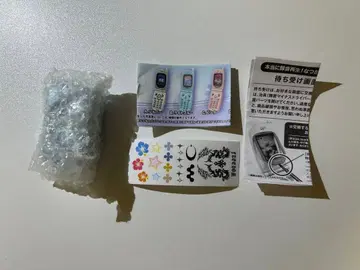 그리운 옛날 휴대폰 마스코트 라이트 블루