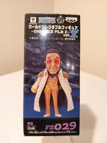 [ 새상품 ] 원피스 월드 콜렉터블 FILMZ vol.4 황원숭이