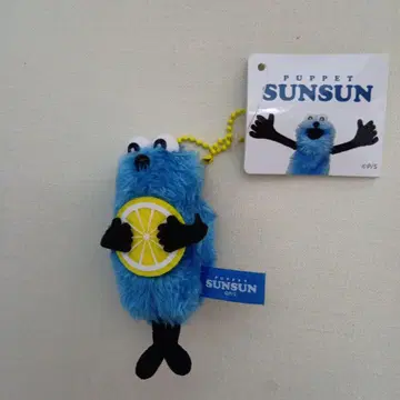 퍼펫 스 레몬 봉제 인형 마스코트 후르츠 ver 볼 체인