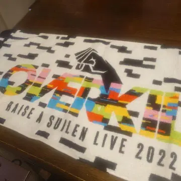 OVERKILL RAISE A SUILEN LIVE 2022 타월