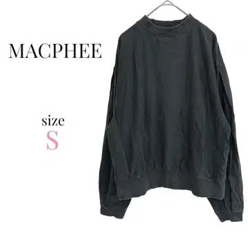 맥피 [S] 긴팔 맨투맨 무지 심플 그레이 모크넥