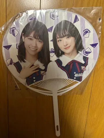 새상품 노기자카46 부채 (2017년 TGC 콜라보 상품)