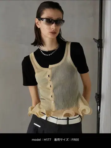 PRANK PROJECT 웨이브 헴 니트 탱크탑